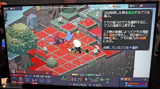 画像ギャラリー No.053のサムネイル画像 / 2025年のインディーゲーム，どうだった？ ――4Gamerのインディー好きライター／取材陣に聞く，印象に残ったゲームと現場の話