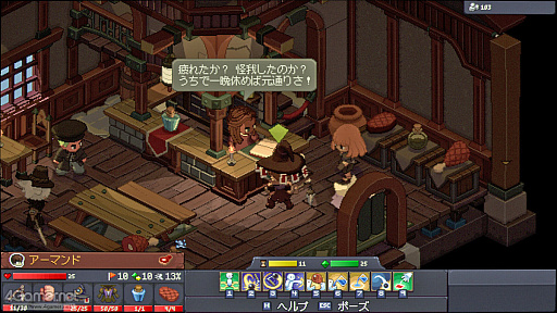 画像ギャラリー No.055のサムネイル画像 / 2025年のインディーゲーム，どうだった？ ――4Gamerのインディー好きライター／取材陣に聞く，印象に残ったゲームと現場の話