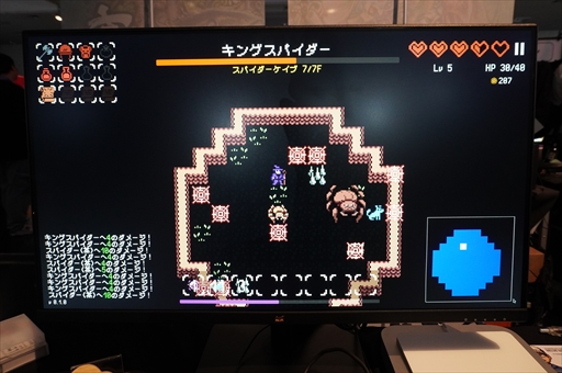 画像ギャラリー No.008のサムネイル画像 / クラシックなローグの世界にド派手なスキル満載で殴り込み！ でも，死ぬときはちゃんと死ぬ。「Delve Survivors」はそんな作品［BitSummit］