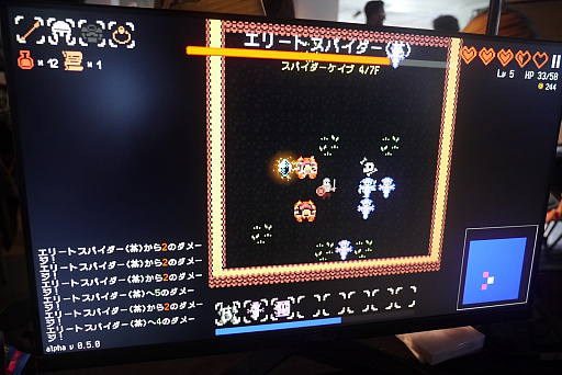 画像ギャラリー No.004のサムネイル画像 / 伝統的なローグライクとサバイバー系が融合。タイムリミットで現れる死神を出現させないよう，常に前のめりに突撃する「Delve Survivors（デルヴ・サバイバーズ）」プレイレポート［BitSummit］