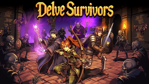 画像ギャラリー No.001のサムネイル画像 / 「Delve Survivors: A Dungeon Roguelike」,Steam版を11月12日発売。9つのメインダンジョンと100階の「The Abyss」を収録