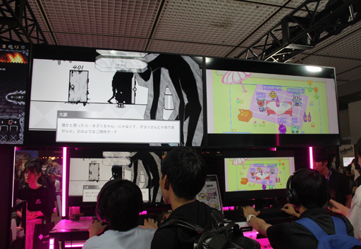 画像ギャラリー No.009のサムネイル画像 / KOCCA（韓国コンテンツ振興院）のブース「KOREA INDIEGAME SHOWCASE」で出展されていた6タイトルを紹介［BitSummit］