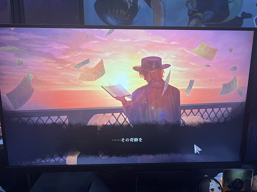 画像ギャラリー No.003のサムネイル画像 / 超能力推理ADV「Staffer」シリーズ最新作「Staffer Retro」を紹介。シチリアに舞台を移し，前作を超えるボリュームと演出を実現［BIC2025］