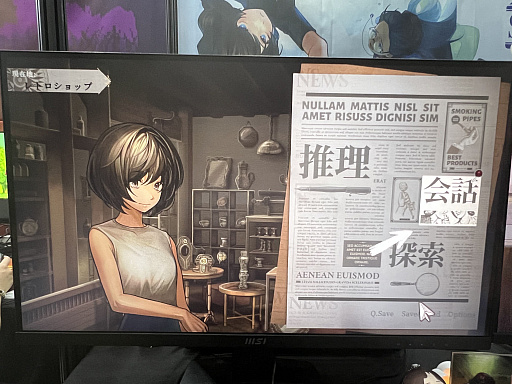 画像ギャラリー No.007のサムネイル画像 / 超能力推理ADV「Staffer」シリーズ最新作「Staffer Retro」を紹介。シチリアに舞台を移し，前作を超えるボリュームと演出を実現［BIC2025］