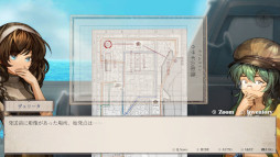 画像ギャラリー No.005のサムネイル画像 / 超能力推理ADV「Staffer Retro: 超能力推理クエスト」,PC/Switch版の発売日が7月23日に決定。Switch向けパッケージ版の予約受付がスタート