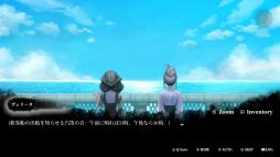 画像ギャラリー No.003のサムネイル画像 / 「Staffer Retro: 超能力推理クエスト」，体験版Act 2を6月16日から期間限定で配信。推理システムや日本語ボイスなどを楽しめる