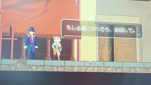 画像ギャラリー No.011のサムネイル画像 / 公爵家唯一の生き残りのお嬢様を，感情を持たぬオートマトンの執事が守る。スチームパンク2Dアクション「モジュールバーサーク(MODULE:BERSERK)」［BitSummit］