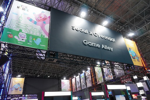 画像ギャラリー No.001のサムネイル画像 / 多数の韓国発インディーゲームが出展された「SEOUL X GYEONGGI GAME ALLEY 統合館展示エリア」まとめ。遊んで面白かった5作品をピックアップ［TGS2025］