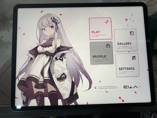 画像ギャラリー No.002のサムネイル画像 / 多数の韓国発インディーゲームが出展された「SEOUL X GYEONGGI GAME ALLEY 統合館展示エリア」まとめ。遊んで面白かった5作品をピックアップ［TGS2025］