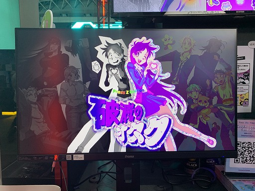 画像ギャラリー No.007のサムネイル画像 / 多数の韓国発インディーゲームが出展された「SEOUL X GYEONGGI GAME ALLEY 統合館展示エリア」まとめ。遊んで面白かった5作品をピックアップ［TGS2025］