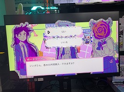 画像ギャラリー No.008のサムネイル画像 / 多数の韓国発インディーゲームが出展された「SEOUL X GYEONGGI GAME ALLEY 統合館展示エリア」まとめ。遊んで面白かった5作品をピックアップ［TGS2025］