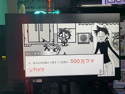 画像ギャラリー No.009のサムネイル画像 / 多数の韓国発インディーゲームが出展された「SEOUL X GYEONGGI GAME ALLEY 統合館展示エリア」まとめ。遊んで面白かった5作品をピックアップ［TGS2025］