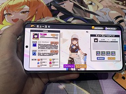 画像ギャラリー No.018のサムネイル画像 / 多数の韓国発インディーゲームが出展された「SEOUL X GYEONGGI GAME ALLEY 統合館展示エリア」まとめ。遊んで面白かった5作品をピックアップ［TGS2025］