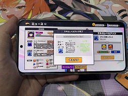 画像ギャラリー No.019のサムネイル画像 / 多数の韓国発インディーゲームが出展された「SEOUL X GYEONGGI GAME ALLEY 統合館展示エリア」まとめ。遊んで面白かった5作品をピックアップ［TGS2025］