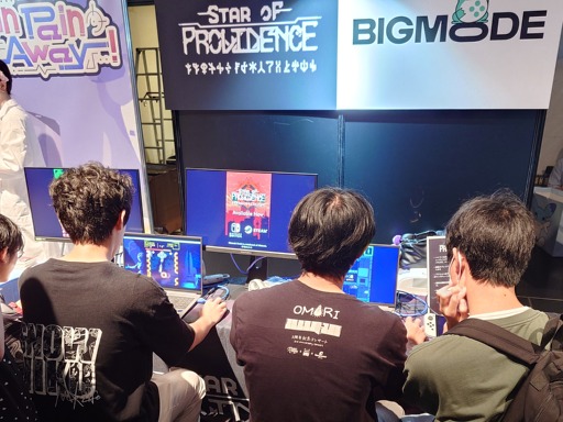 画像ギャラリー No.001のサムネイル画像 / 「Monolith」として2017年にリリースされたローグライクSTG「Star of Providence」が2025年に試遊出展されていた理由とは［BitSummit］