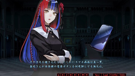 画像ギャラリー No.008のサムネイル画像 / Vシンガーの春猿火さんが声優に挑戦。洋館からの脱出を目指すホラーADV「春琉ト怪夜」，Steamで無料配信を開始
