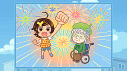 画像ギャラリー No.006のサムネイル画像 / 大好きなおばあちゃんのために団地の夏祭りを復活させよう。「Danchi Days」は，明るく楽しいゲーム体験の中に，社会的なメッセージをほどよく組み込んだADVだ［BitSummit］