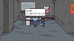 画像ギャラリー No.005のサムネイル画像 / 短編ADV「猫の願いが叶うなら」，Steam版を8月6日に無料公開。デジタルミニアートブックをもらえるニュースレター登録キャンペーンも開始