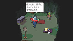 画像ギャラリー No.006のサムネイル画像 / 短編ADV「猫の願いが叶うなら」，Steam版を8月6日に無料公開。デジタルミニアートブックをもらえるニュースレター登録キャンペーンも開始