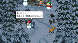 画像ギャラリー No.008のサムネイル画像 / 短編ADV「猫の願いが叶うなら」，Steam版を8月6日に無料公開。デジタルミニアートブックをもらえるニュースレター登録キャンペーンも開始