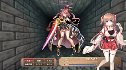 ドジっ子巫女と魔の島