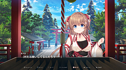 ドジっ子巫女と魔の島