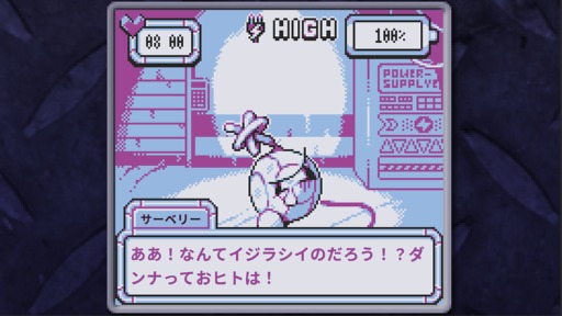 画像ギャラリー No.004のサムネイル画像 / ［インタビュー］ロボットに過電流を加えてお仕置きする「BatteryNote」は，キャラを知りたいピュアな好奇心を刺激される［BitSummit］