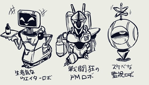 画像ギャラリー No.011のサムネイル画像 / ［インタビュー］ロボットに過電流を加えてお仕置きする「BatteryNote」は，キャラを知りたいピュアな好奇心を刺激される［BitSummit］