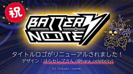 画像ギャラリー No.014のサムネイル画像 / ［インタビュー］ロボットに過電流を加えてお仕置きする「BatteryNote」は，キャラを知りたいピュアな好奇心を刺激される［BitSummit］