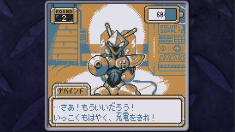 画像ギャラリー No.006のサムネイル画像 / バッテリーの寿命わずかなロボットたちの余生はあなた次第。SFアドベンチャーゲーム「BatteryNote」，Steamで本日配信