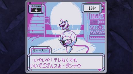 画像ギャラリー No.007のサムネイル画像 / バッテリーの寿命わずかなロボットたちの余生はあなた次第。SFアドベンチャーゲーム「BatteryNote」，Steamで本日配信