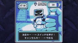 BatteryNote