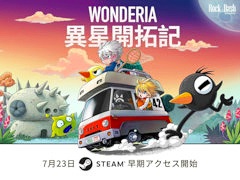 オープンワールドサバイバルクラフト「異星開拓記 Wonderia」，早期アクセス版をSteamでリリース。最大8人のオンライン協力プレイに対応