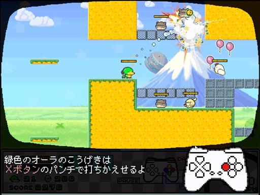 画像ギャラリー No.003のサムネイル画像 / リズムに乗るのが気持ちよすぎる2Dアクション「紙装甲主人公と不死身のカエル」は，音楽を聴いてほしい開発者の思いが詰まっていた［BitSummit］