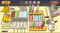 作って！チョコバナナ