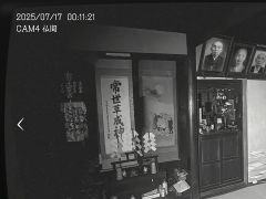 実在する日本国内の物件を調査する「日本事故物件監視協会 -Japan Stigmatized Property-」，Steamストアページを公開
