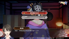 画像ギャラリー No.001のサムネイル画像 / ミステリーADV「転生遊郭: Ghost Traveler」，PC/Switch向けに10月16日にリリース。AIとの共同作業をコンセプトに，各種生成AIを活用