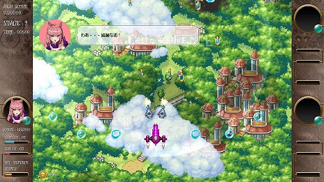 画像ギャラリー No.013のサムネイル画像 / ツインビーのShuzilow.HA氏をはじめ多数のクリエイターが参加。新作縦型STG「バウンティシスターズ」，Switch向けに12月18日リリース