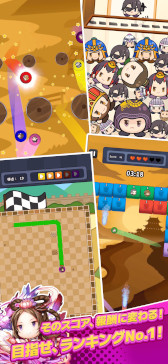 画像ギャラリー No.010のサムネイル画像 / 「サバイバーGO〜三国志〜」，スマホ向けに本日リリース。「サンタク」のキャラクターが登場するカジュアルアクション