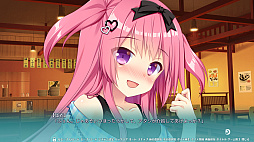 フタマタ恋愛