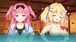 フタマタ恋愛