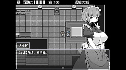勇者に寛容すぎるファンタジー世界RPG