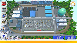 デジプラコレクション まるごと鉄道！デラックス