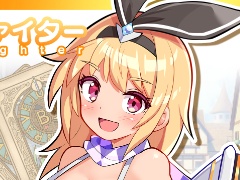 ブラックジャックでモンスターと戦うRPG「Brave×Junction」，コンシューマ機対応を発表。東京ゲームダンジョン9にも出展予定