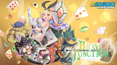 画像ギャラリー No.001のサムネイル画像 / ブラックジャックのルールを取り入れたターン制RPG「Brave × Junction」，本日発売。10％オフセールを開催中