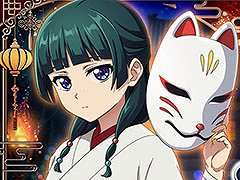 「薬屋のひとりごと 後宮異聞録」，事前登録数が20万件を突破。正式サービス開始時に小蘭をもらえる