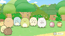 画像ギャラリー No.002のサムネイル画像 / 「すみっコぐらし つくろう！ステキなすみっコ島」，Switchで2025年冬に発売。未開の無人島を舞台に，かわいいすみっコたちと島づくりをしよう