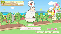 画像ギャラリー No.003のサムネイル画像 / 「すみっコぐらし つくろう！ステキなすみっコ島」，Switchで2025年冬に発売。未開の無人島を舞台に，かわいいすみっコたちと島づくりをしよう