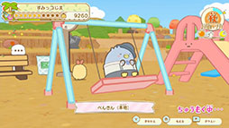 画像ギャラリー No.006のサムネイル画像 / 「すみっコぐらし つくろう！ステキなすみっコ島」，Switchで2025年冬に発売。未開の無人島を舞台に，かわいいすみっコたちと島づくりをしよう