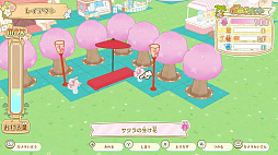 すみっコぐらし つくろう！ステキなすみっコ島